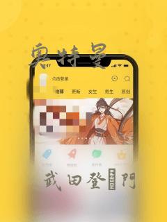 python playwrightlink