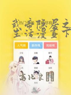 python pgzrun免费阅读