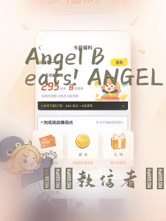 Angel Beats! ANGEL DIARY