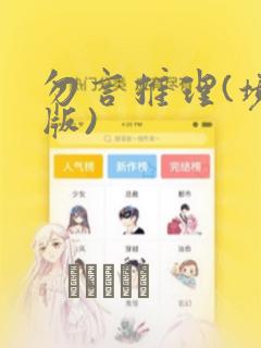 python numpy.random.rand免费阅读