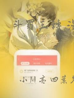 pythoncom免费阅读