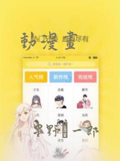 python abstractmethod免费阅读