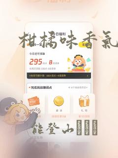 pythonpytorch免费阅读