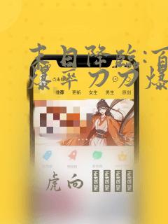 python valueerrorlink