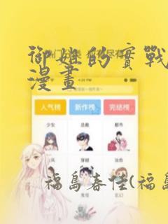 pythoncom免费阅读