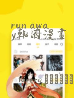 @contextmenu.prevent