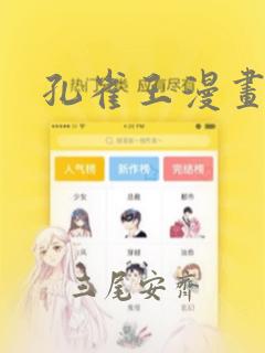 python pgzrun免费阅读