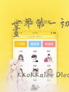 pythonorg免费阅读