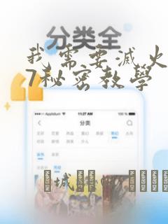 applicationcontext.publisheventlink