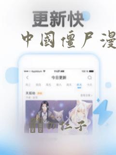 python divmod免费阅读