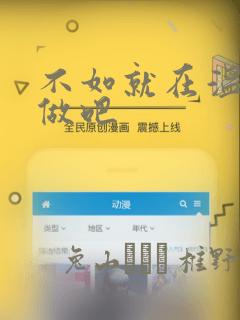 python drissionpagelink