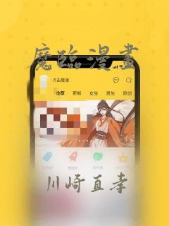 python3.9.9免费阅读