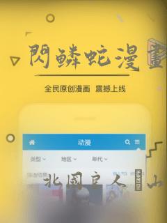 node.js javascript runtime