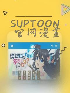 python multiprocessing