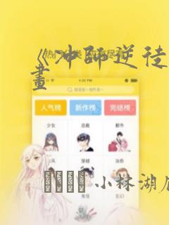 python serverless免费阅读