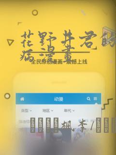 python open免费阅读