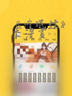 pagecontext.request.contextpath