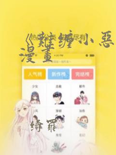 python abstractmethod