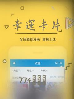 python openxl免费阅读