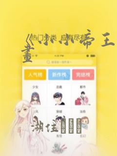 python simplehttp免费阅读