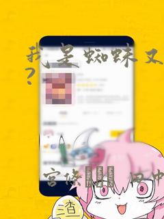 python keyboardinterrupt免费阅读