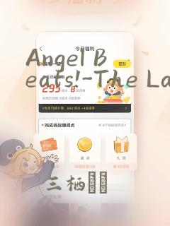 Angel Beats!-The Last Operation-