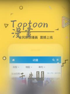 matplotlibcpp python312