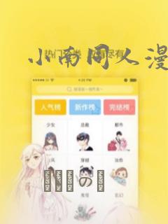 python contextmanagerlink