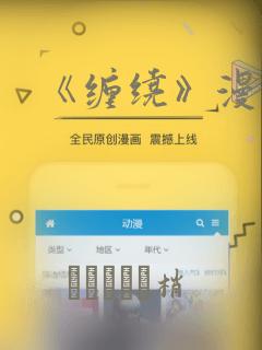 python unsqueezelink