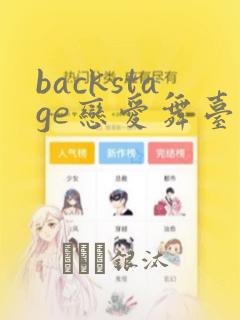 applicationcontext.publishevent