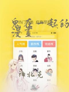 org.apache.velocity.context.context免费阅读