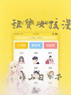 python @abstractmethodlink