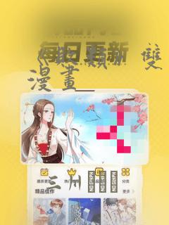 python argparser免费阅读