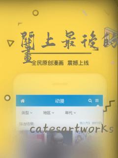 huaicaisoftpython免费阅读