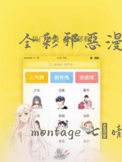 python pipenv免费阅读