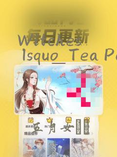 Witches lsquo  Tea Party：结局+番外