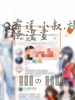 python pd.set_optionlink