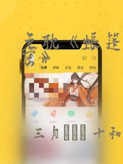 context,not control免费阅读