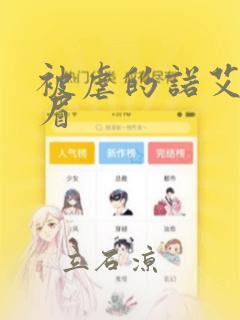 python staticmethodlink