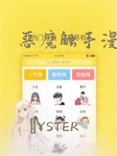 python contextlib免费阅读