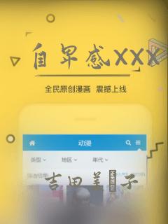 linux write免费阅读