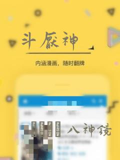 node.js linux免费阅读
