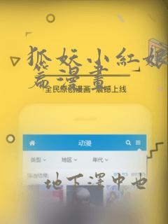 python unsqueeze免费阅读