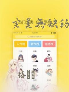 pythonxlwings免费阅读