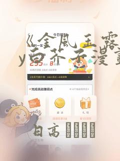 applicationcontext.getbean