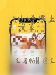 python sqlmodel免费阅读