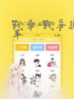 euronext免费阅读