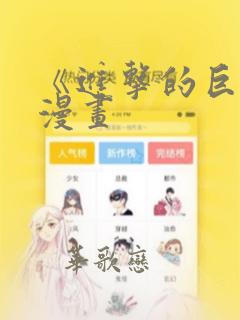 instatext免费阅读