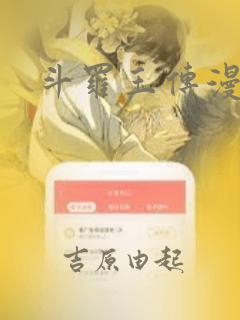 matplotlibcpp python312link