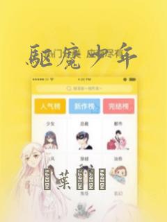 contextmenuhandler免费阅读